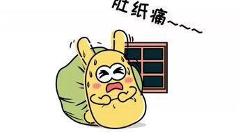 吃瓜群众的1,一场全民参与的娱乐盛宴